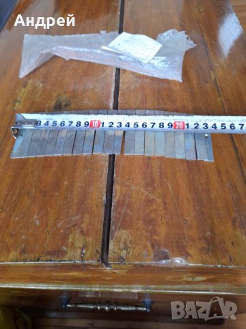 Стар предпазител за Пощенски кутии, снимка 5 - Други ценни предмети - 34862141