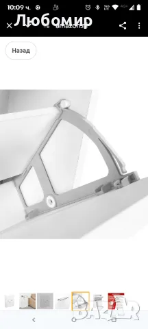 Somnia Descanso Шкаф за обувки с 2 врати, тесен шкаф за обувки, модел Elenor, бяло покритие, 

, снимка 8 - Шкафове - 49855324