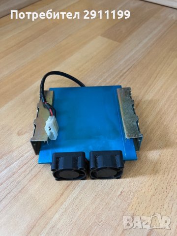 Охлаждане за хард диск, снимка 3 - Други - 42837020