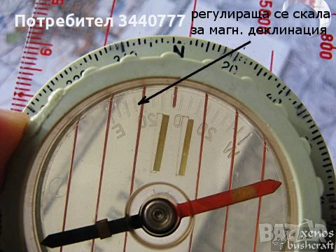 Компас - тип туристическа бусола, снимка 9 - Спортна екипировка - 50963099