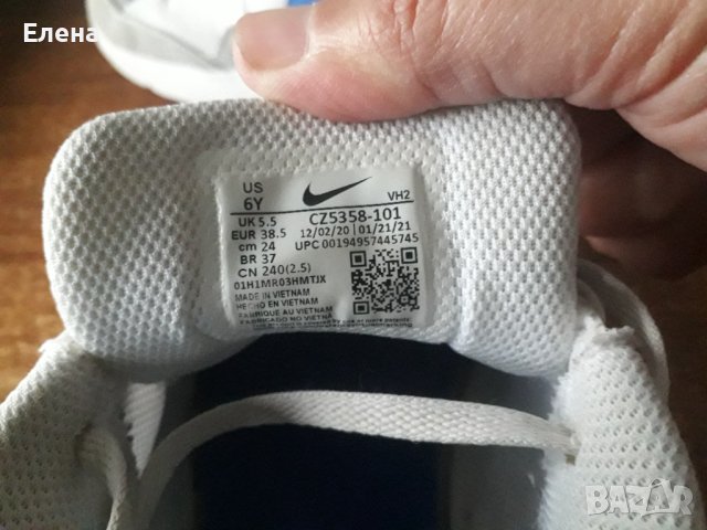 Дамски маратонки Nike Air 38.5, снимка 2 - Маратонки - 42849671