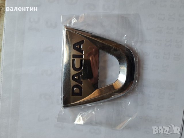 Задна емблема за дачиа размер 10см 11.5см за повечето модели.