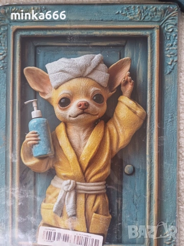 Метална табела , снимка 2 - Декорация за дома - 53242246