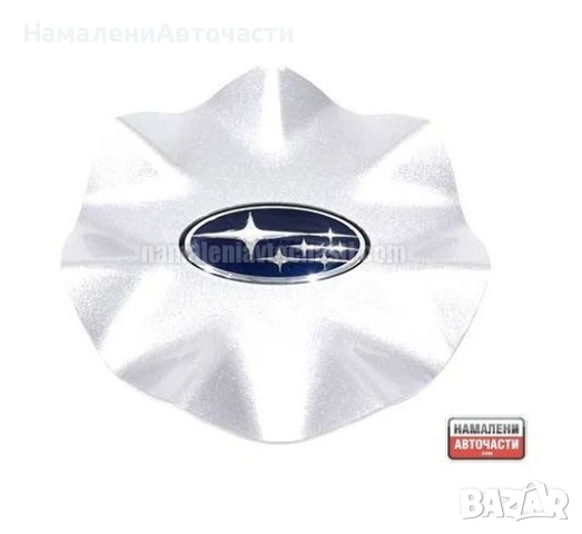 Капачка джанта 28821XA020 Subaru