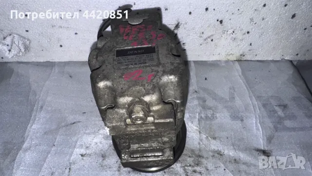 Компресор за Климатик за Toyota Verso 2002 SCS06C / 447220-6254