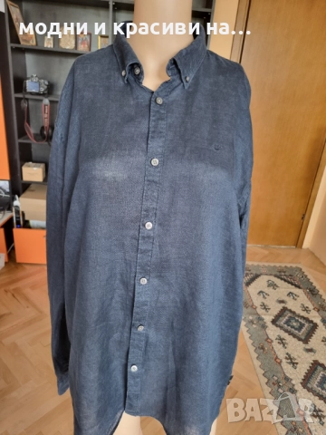 Мъжка ленена риза Junk de Luxe, размер L