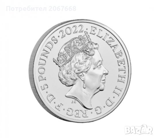 5 лири 2022г. "70 г. от управлението на Кралица Елизабет", снимка 2 - Нумизматика и бонистика - 37856711