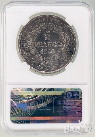 Франция 5 франка 1850 A / сребро, снимка 2 - Нумизматика и бонистика - 51499672