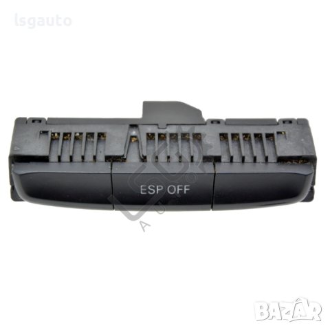 Бутон ESP AUDI A4 (B8) 2008-2015 ID:101720