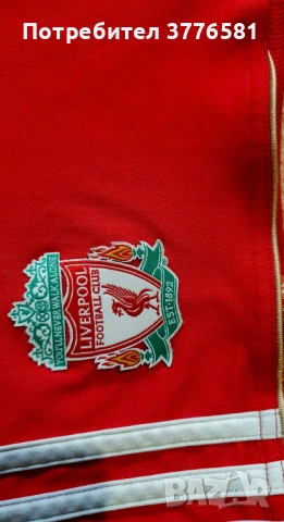 футболни шорти Liverpool Steven Gerrard  / Juventus  & Manchester City , снимка 3 - Футбол - 54315992