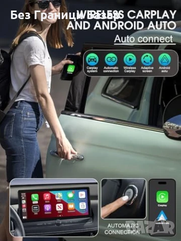Нов Безжичен CarPlay Android Auto Адаптер USB Bluetooth за кола автомобил, снимка 5 - Друга електроника - 50466943
