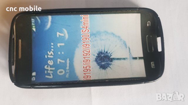 Samsung Galaxy S4 Mini - Samsung GT-I9190 - Samsung GT-I9195 - Samsung S4 Mini калъф - case, снимка 11 - Калъфи, кейсове - 38319543