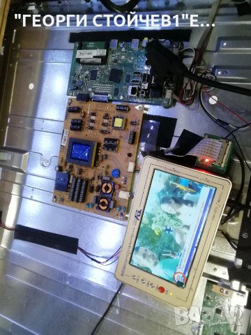 LED-48772FHD SMART  С ДЕФЕКТЕН ПАНЕЛ, снимка 3 - Части и Платки - 30113614