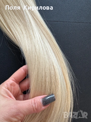 Естествена руса коса от Artfirum Hair Itd, снимка 7 - Аксесоари за коса - 53211239