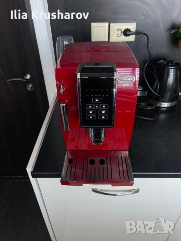 Кафемашина Delonghi Dinamica ECAM 358.15.R