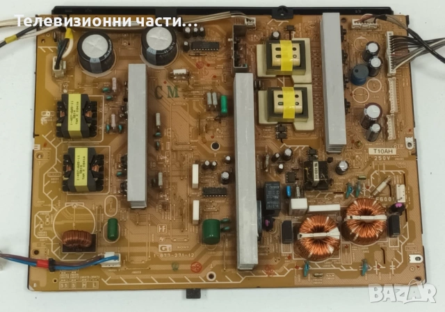 Sony KDL-55X4500 с дефектен борд LTY550HF01-001/1-877-271-12/1-877-581-11/1-877-272-11/1-876-560-11, снимка 9 - Части и Платки - 54055343