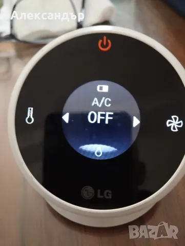 дистанционно за климатик LG