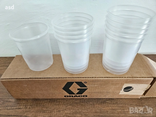 Чаши за Graco Ultra (Max) 10 броя