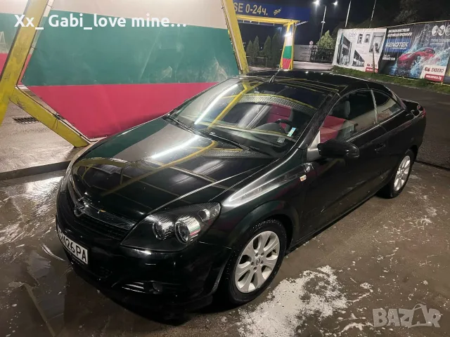 Продава се Opel Astra , снимка 4 - Автомобили и джипове - 55935420