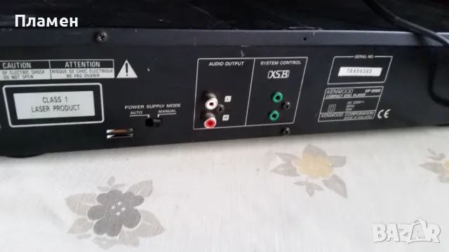 Kenwood DP-2080, снимка 7 - Аудиосистеми - 48198771