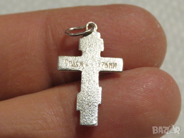 сребърен кръст разпятие православен кръст с Исус Христос - разпятие Христово сребро, снимка 3 - Колиета, медальони, синджири - 31400601