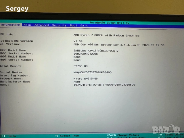 Acer Nitro 5 Ryzen 7 6800H / RTX 3070 за части или ремонт, снимка 2 - Лаптопи за игри - 54082581