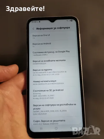 Samsung Galaxy A14 4/128 , снимка 4 - Samsung - 56524741
