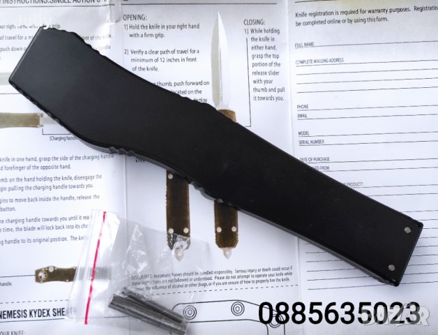 Автоматичен нож Microtech Halo 5 / танто /, снимка 18 - Ножове - 35595399