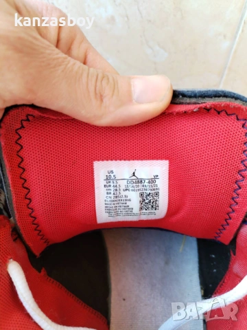 NIKE Jordan Why Not Zero.4 - страхотни мъжки маратонки 44.5, снимка 10 - Маратонки - 53916488