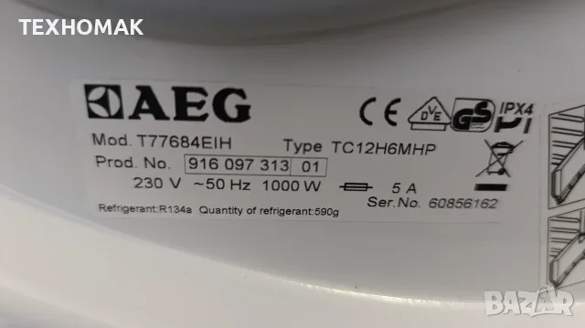 Сушилня AEG клас А+++ инверторен мотор, снимка 9 - Сушилни - 56317883