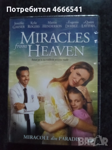 Продавам филми с български субтитри цена 10 лева, снимка 3 - DVD филми - 52803843