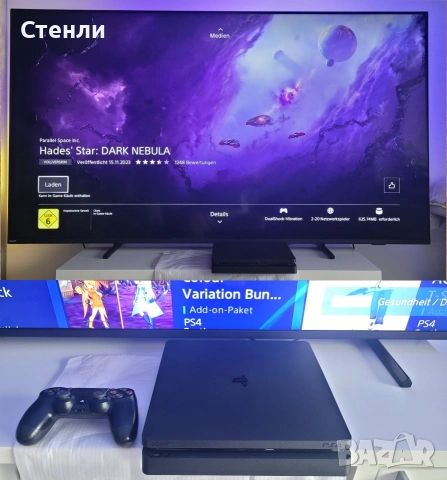 PlayStation 4 Slim 1TB – Пълен комплект със контролер,кабели и игра, снимка 6 - PlayStation конзоли - 53328092