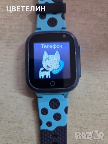 Смарт часовници за дете, снимка 3 - Друга електроника - 51845374