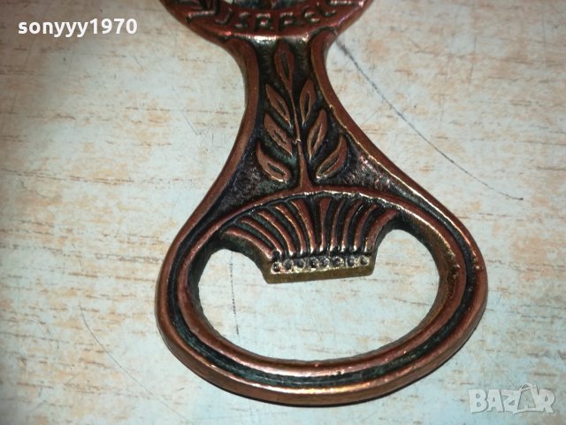 israel отварачка 1702211436, снимка 11 - Колекции - 31850757