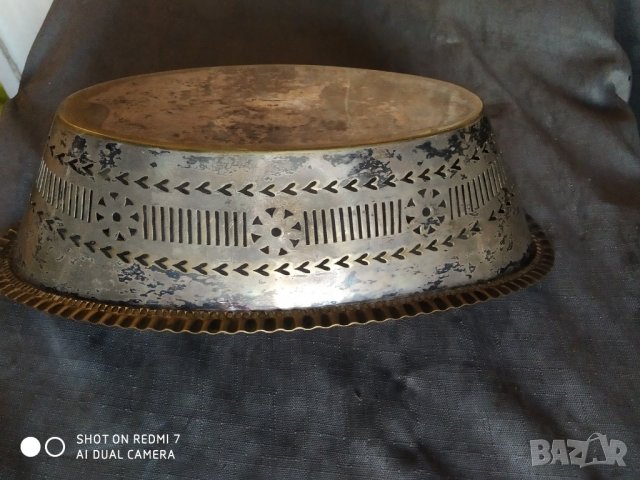 посребрен месингов панер ,купа, снимка 3 - Антикварни и старинни предмети - 37123597