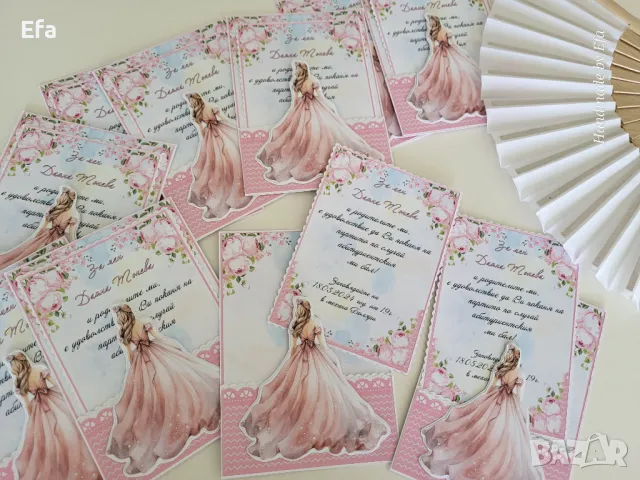 Покана за абитуриентски бал за момиче, снимка 3 - Покани - 48568131