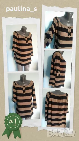 Два броя / Двуцветен пуловер тип туника / блуза / голям размер , снимка 9 - Блузи с дълъг ръкав и пуловери - 34734295