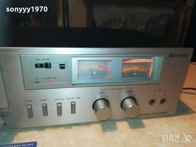 nordmende cd 1000 hifi deck-внос switzerland 1310202040, снимка 10 - Декове - 30408827