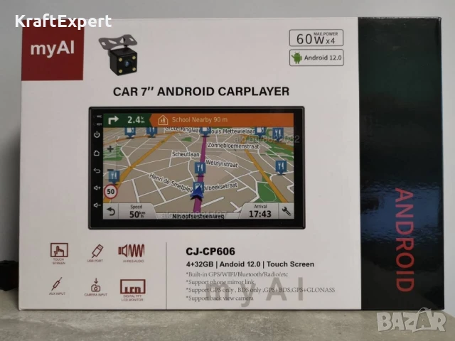 7” 2-DIN мултимедия с Android и камера за заден ход, снимка 2 - Навигация за кола - 50559320