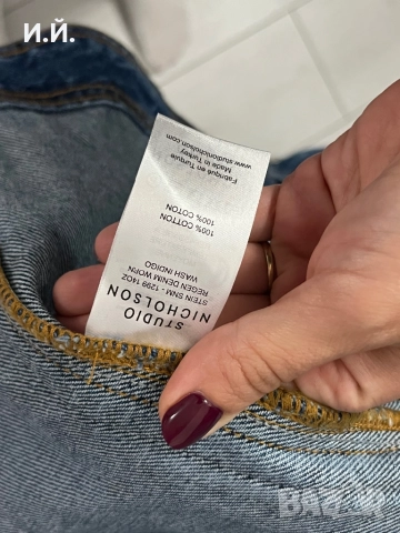 Мъжко дънково яке Studio Nicholson, снимка 4 - Якета - 52159980