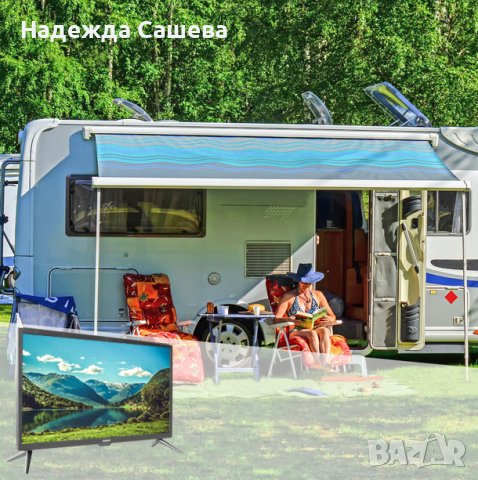 Телевизор 12V/220V 24" за каравана, кемпер, камион - 2 ГОДИНИ ГАРАНЦИЯ, снимка 8 - Телевизори - 40192151