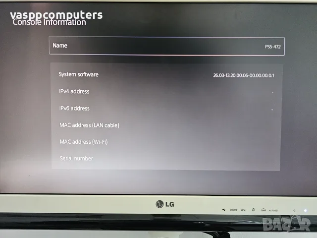 13.20 Playstation 5 (PS5) Disc Edition, снимка 8 - PlayStation конзоли - 56428362