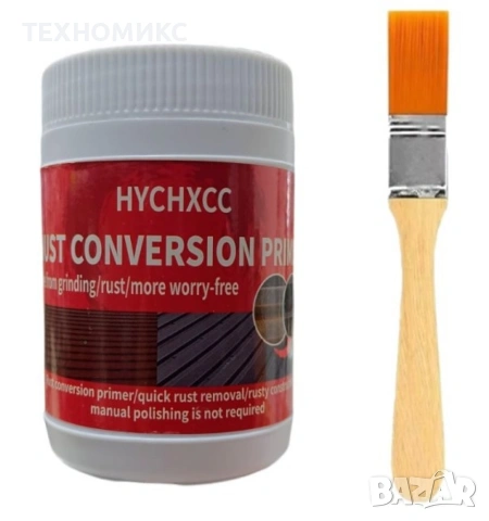 Грунд против ръжда HYCHXCC, Защитава от корозия, снимка 5 - Други стоки за дома - 53940487