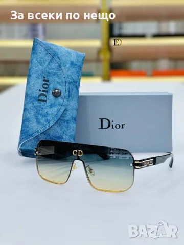 Слънчеви очила с UV400 защита с ПОДАРЪК🎁калъф и кутия Christian Dior - Различни цветове Код D1353, снимка 9 - Слънчеви и диоптрични очила - 47975144