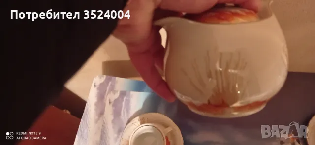 Нов сервиз за кафе  български порцелан от 80 те години на миналия век, снимка 5 - Сервизи - 48749766