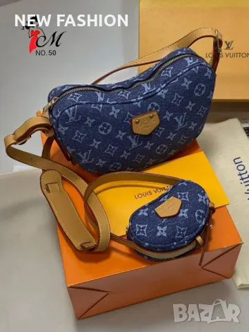 Дамски Кожени Чанти 🔥 LOUIS VUITTON , снимка 8 - Чанти - 48372555