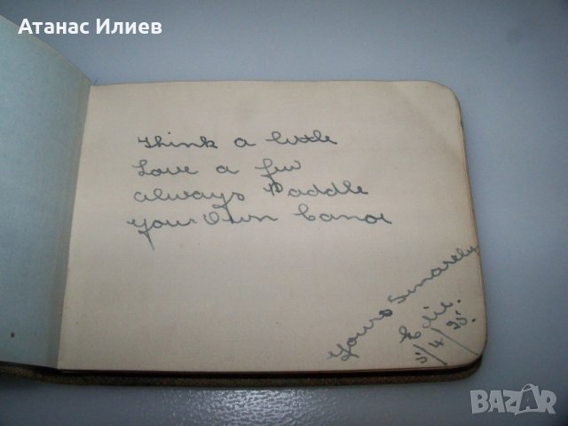 Луксозно албумче за автографи от 1925г. с рисунки , снимка 8 - Други ценни предмети - 40531428