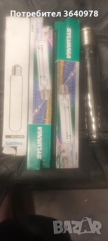 Grow bulbs крушки 600 watts, снимка 8 - Оранжерии - 54008743