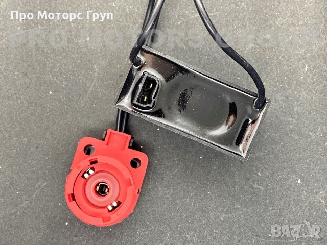 Баласт Запалка Ксенон Xenon Ballast Plug 1307329054 2PIN, снимка 2 - Части - 42064514