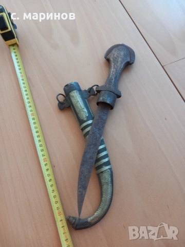 Нож ханджар кумая сабя, снимка 4 - Ножове - 50902333